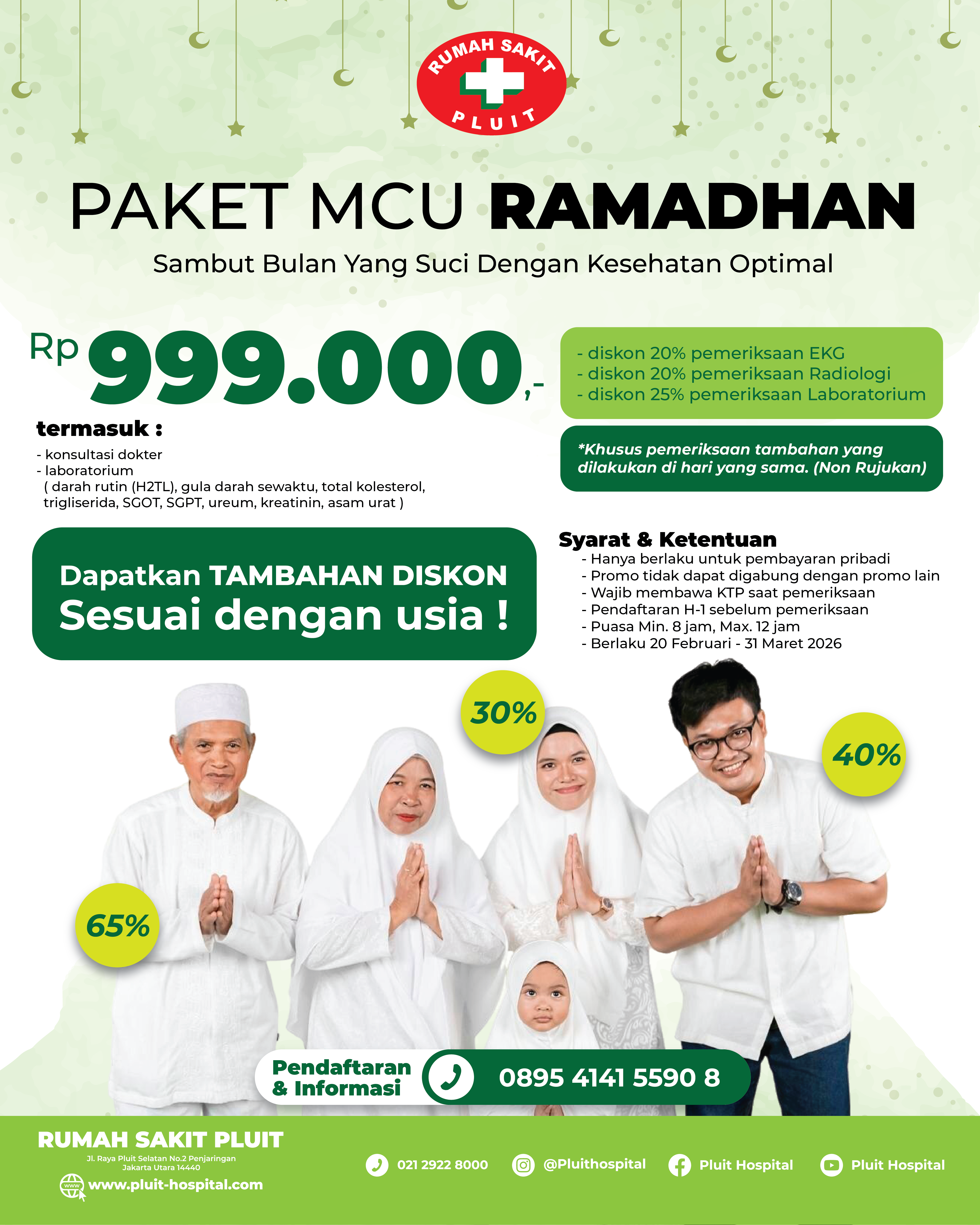 PAKET MCU RAMADHAN – RS PLUIT